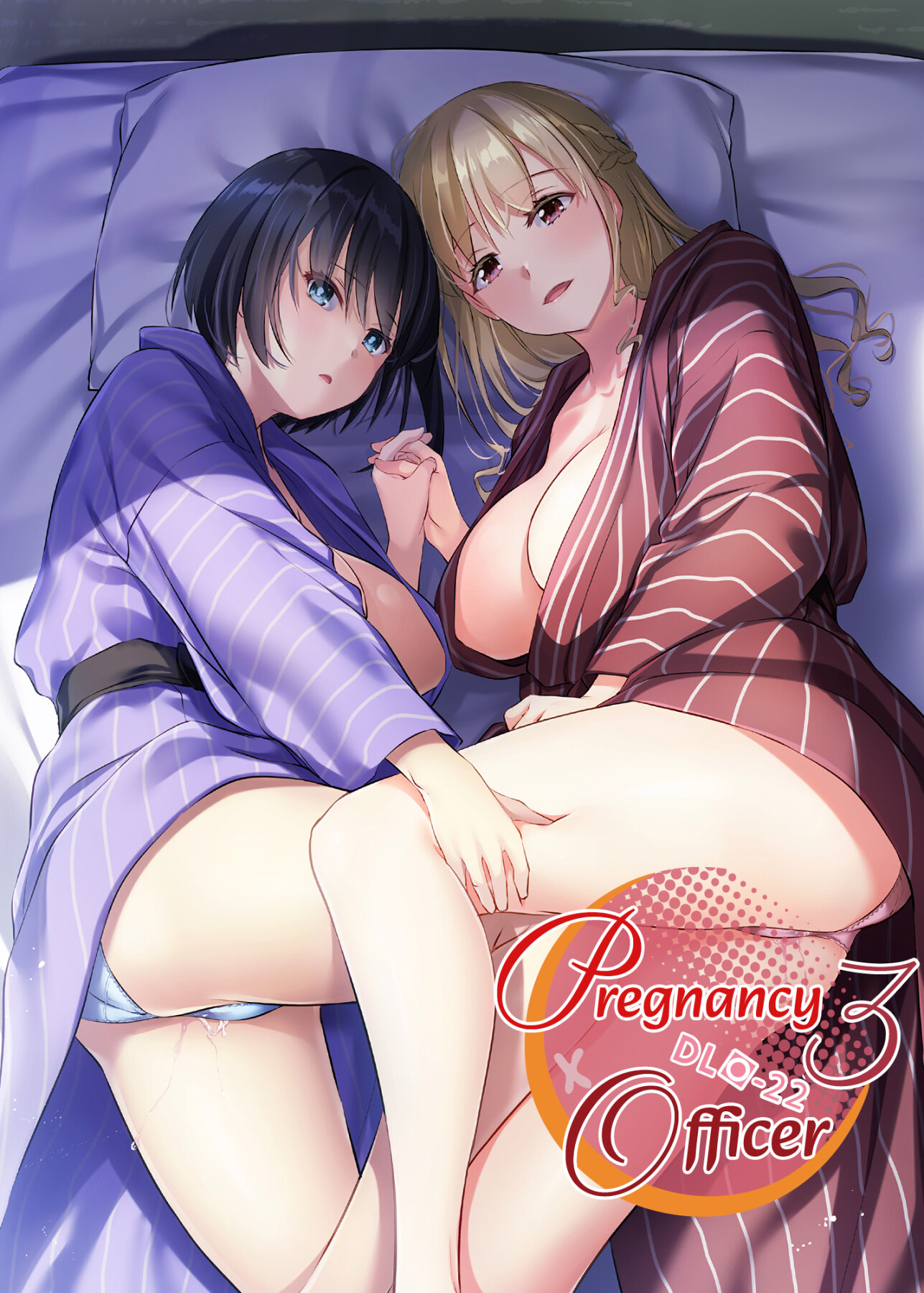 Hentai Manga Comic-Pregnancy Officer 3 DLO-22-Read-2